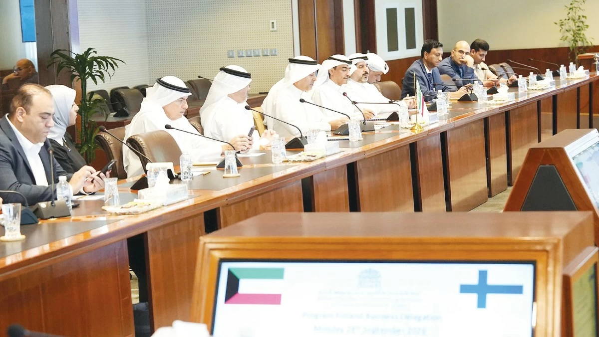 العودة: العلاقات الاقتصادية الموثوقة أصول ستراتيجية في ظل المتغيرات الجيوسياسية