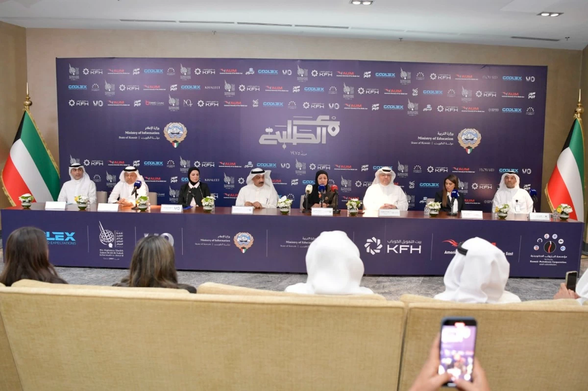 'التربية' و'الإعلام' تطلقان النسخة الجديدة من برنامج 'مع الطلبة'