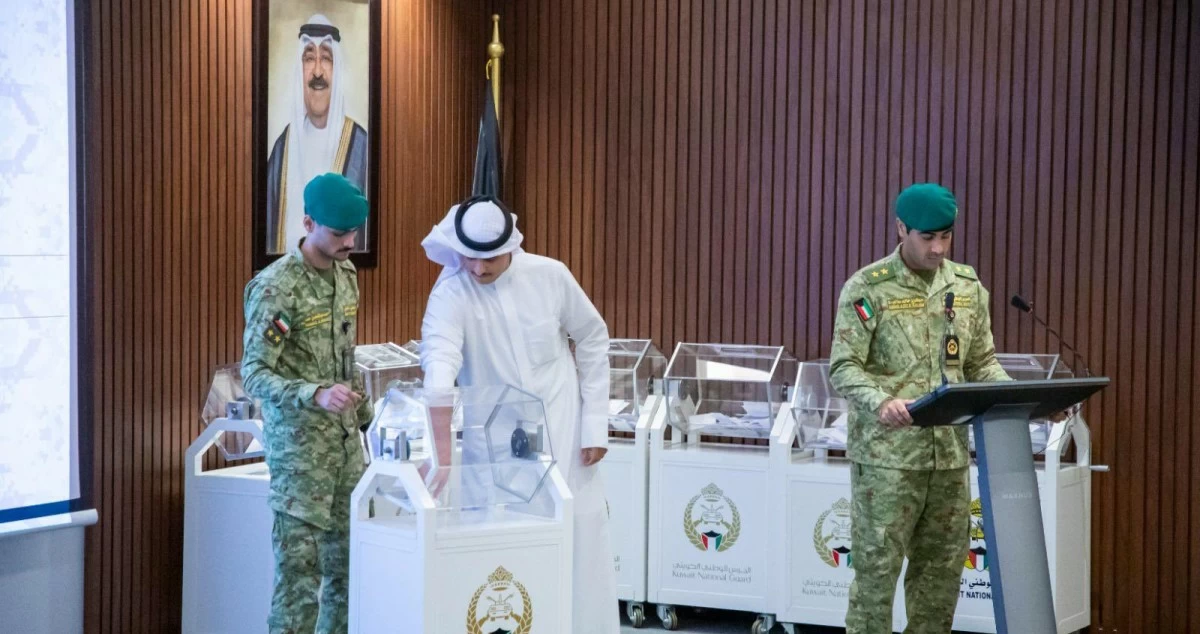 'الحرس الوطني' يجري قرعة علنية لاختيار دفعة جديدة من الطلبة الضباط