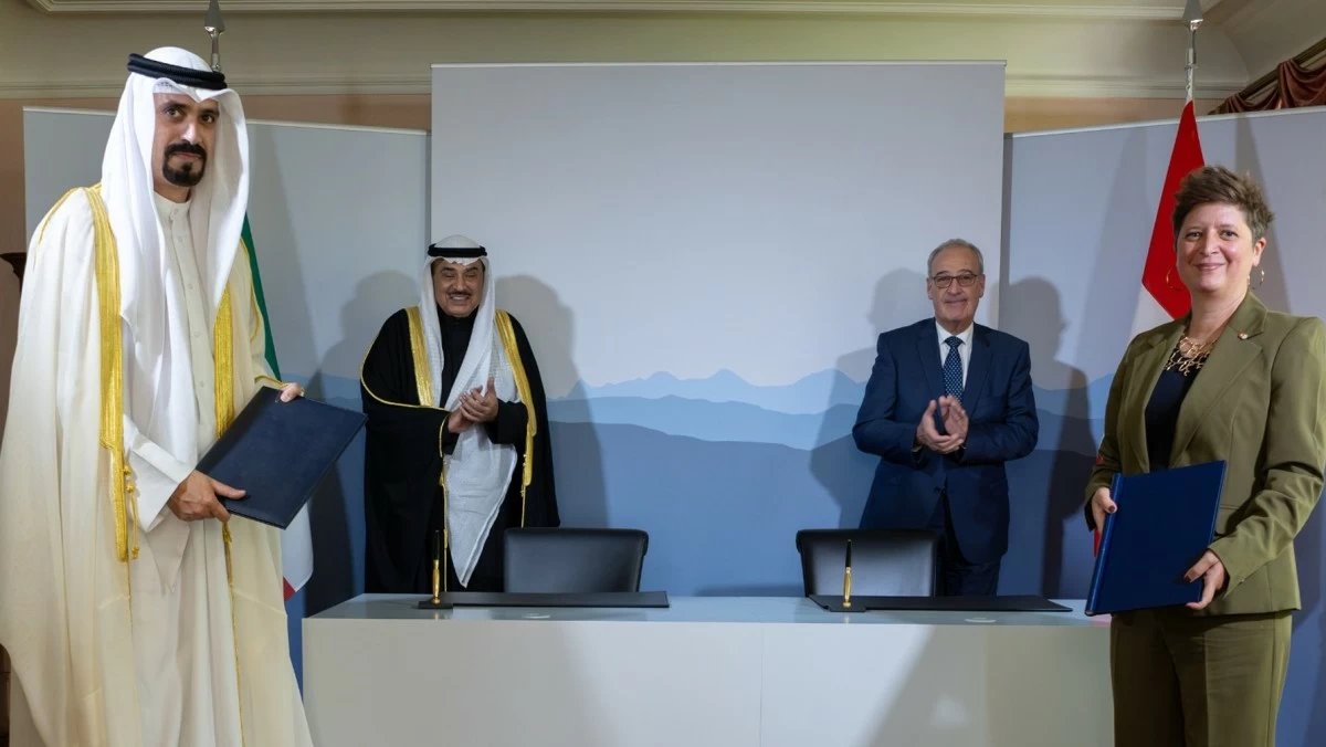 الكويت وسويسرا توقعان مذكرة تفاهم لتشجيع الاستثمار المباشر