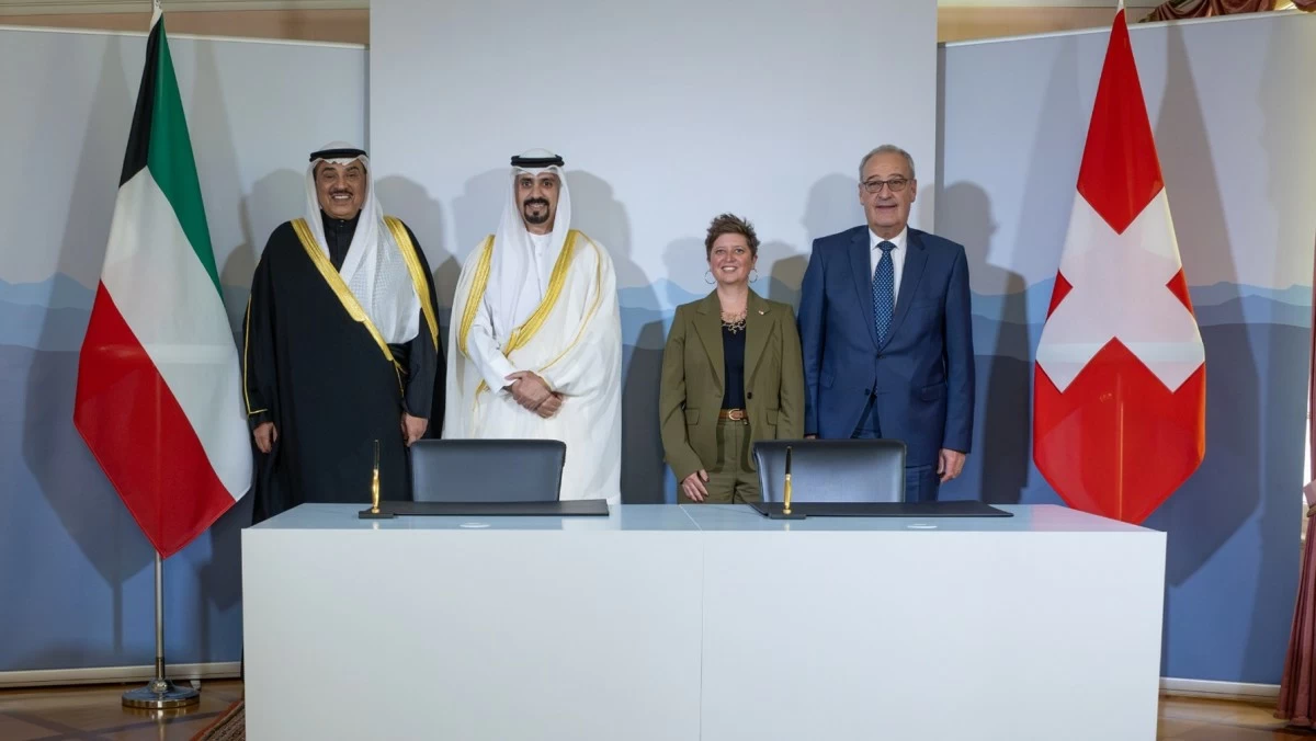 الكويت وسويسرا توقعان مذكرة تفاهم لتشجيع الاستثمار المباشر
