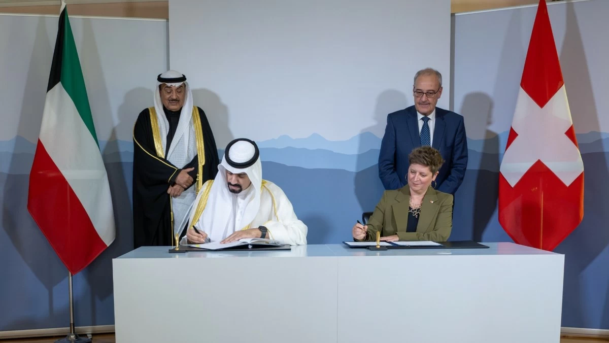 الكويت وسويسرا توقعان مذكرة تفاهم لتشجيع الاستثمار المباشر