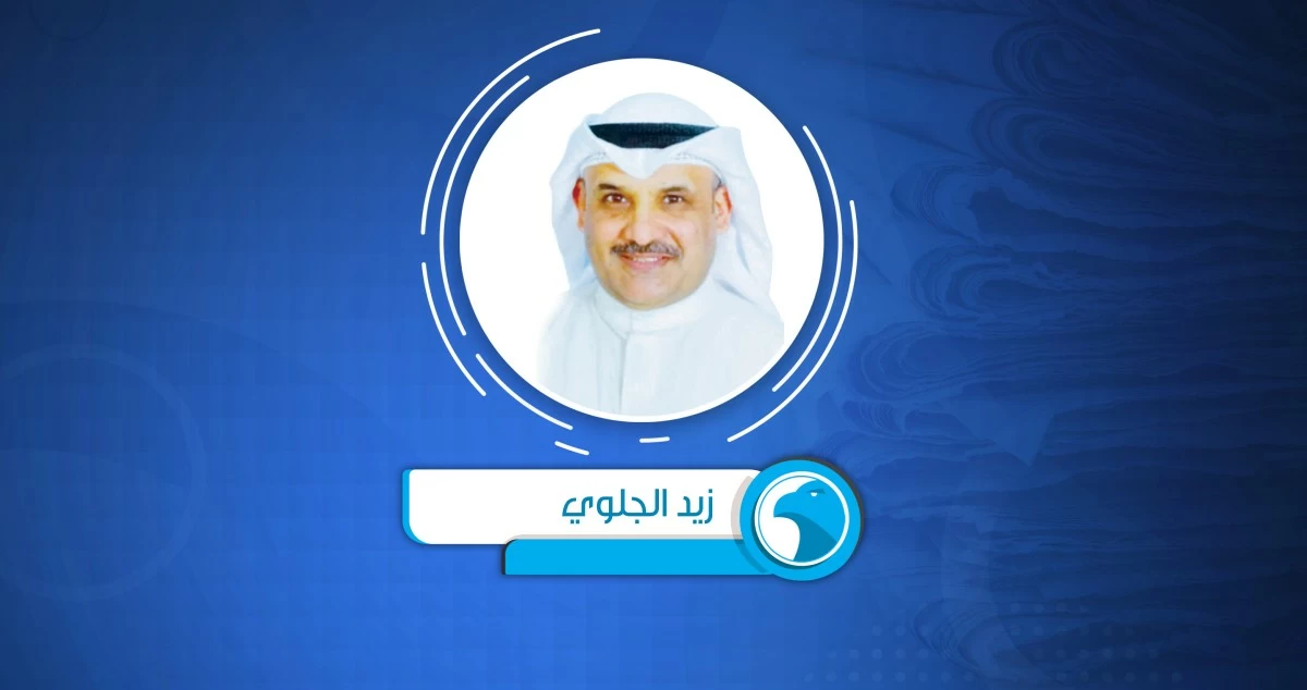 تغريدات الأميركان محجوبة عربياً
