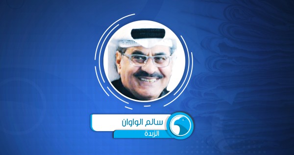موقف كويتي ثابت ورسالة ديبلوماسية واضحة