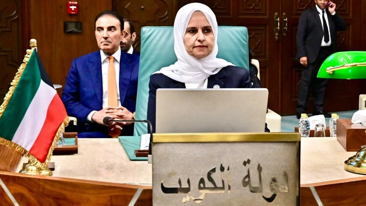 وزيرة 'التنمية والاستدامة': الكويت ماضية في ترسيخ الاستدامة وتعزيز العمل البيئي العربي المشترك