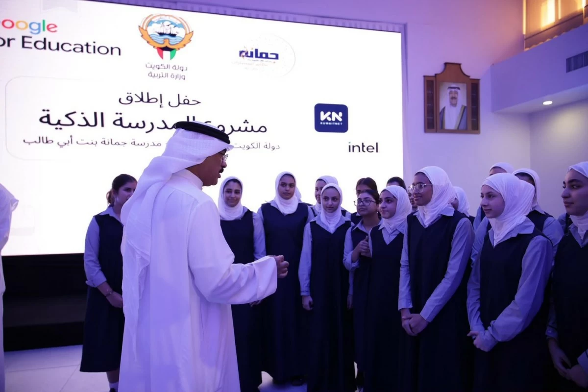 وزير التربية يدشن مشروع 'المدرسة الذكية' بالتعاون مع 'غوغل'