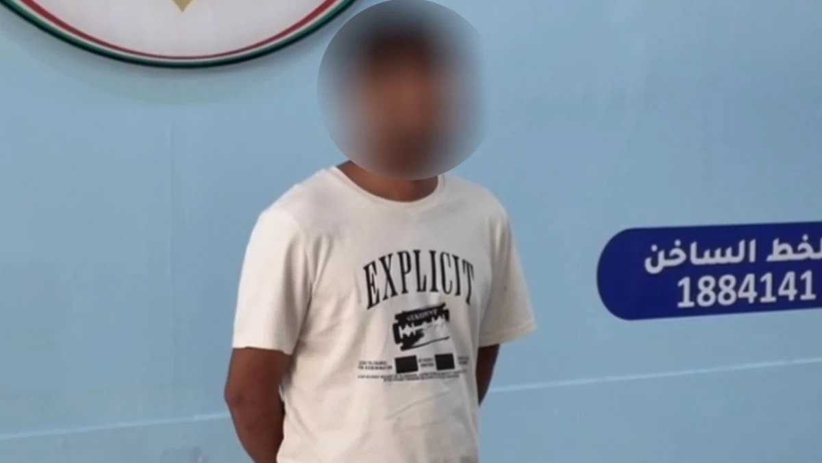 'الداخلية': ضبط متهم في الأحمدي بحوزته كمية كبيرة من المخدرات والمؤثرات العقلية