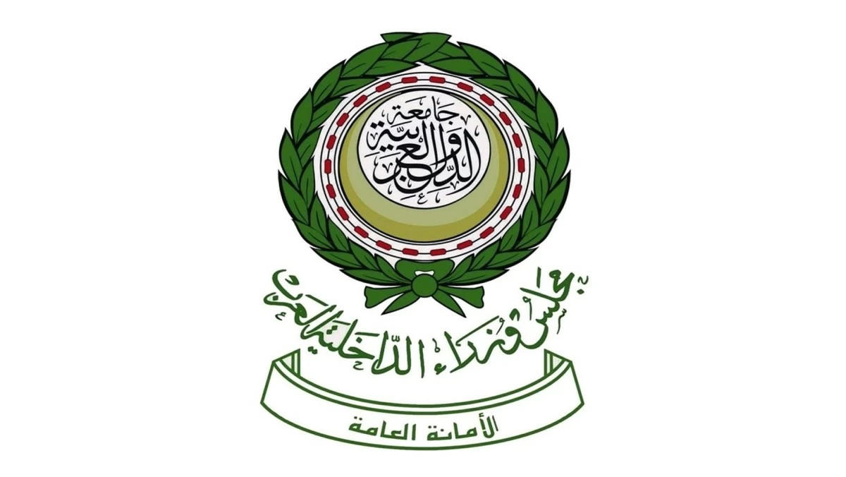 مجلس وزراء الداخلية العرب يدين اعتداء ميليشيا الحوثي على مرفق كهربائي يخدم المسجد النبوي