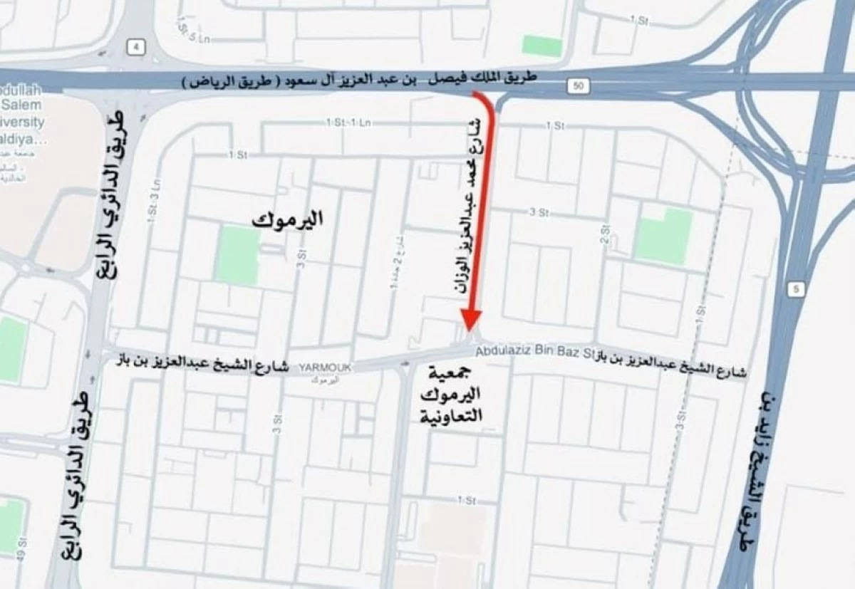 'المرور': إغلاق كامل لشارع محمد الوزان في اليرموك لمدة 48 ساعة