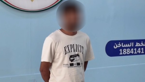 'الداخلية': ضبط متهم في الأحمدي بحوزته كمية كبيرة من المخدرات والمؤثرات العقلية