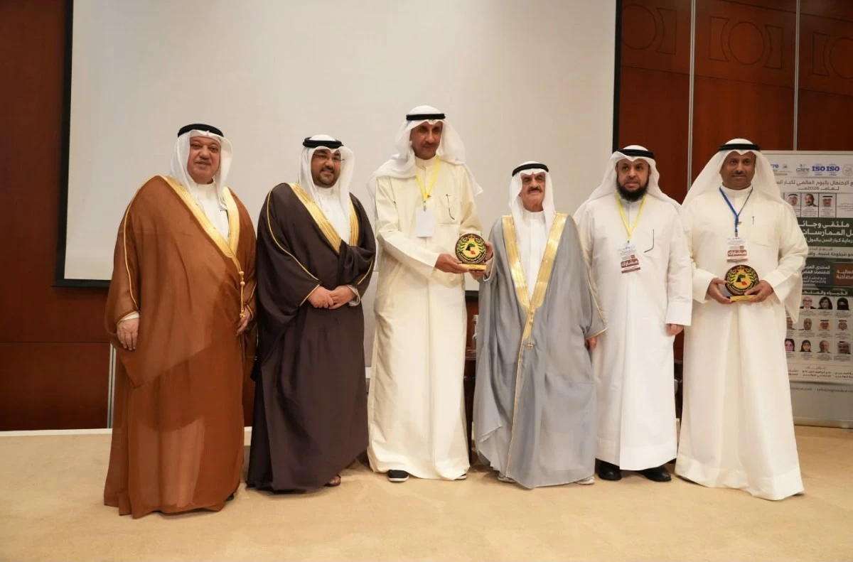 جمعية الضباط المتقاعدين تشارك في ملتقى 'أفضل الممارسات لرعاية كبار السن' بالمنامة
