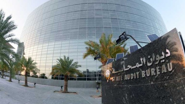 تأكيداً لما نشرته 'السياسة'... 'موافقة مشروطة' من 'المحاسبة' لتعاقد 'الموانئ' على خطتها بكلفة 2.5 مليون دينار