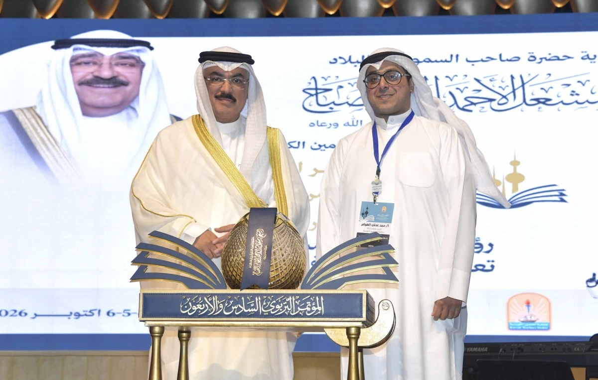 وزير التربية: الرعاية السامية للمؤتمر التربوي تجسد الاهتمام بتطوير التعليم وبناء أجيال المستقبل