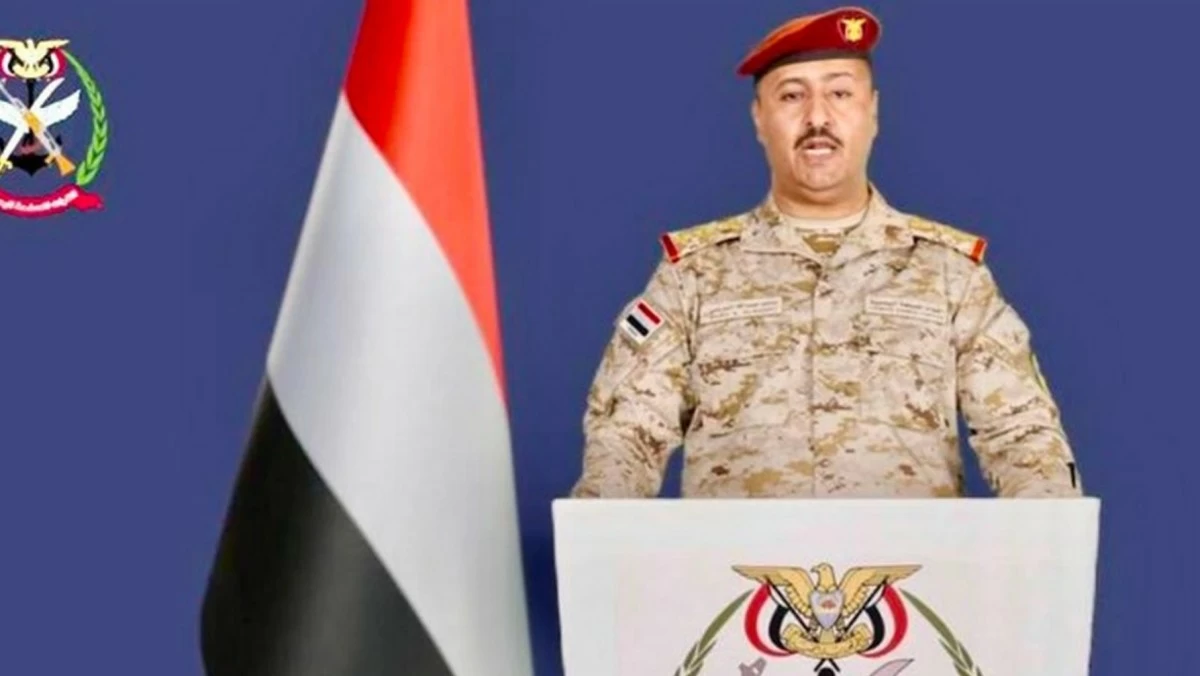 القوات المسلحة اليمنية تعلن بدء 'معركة التحرير' واستكمال استعادة مؤسسات الدولة