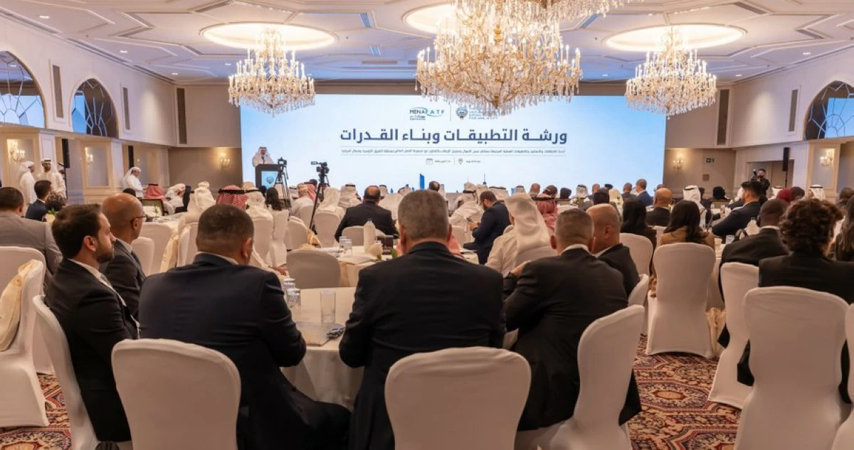 وزير المالية: مكافحة الجرائم المالية مسؤولية مشتركة تتطلب تكاتف الجهود والتنسيق بين الجهات الوطنية والإقليمية والدولية
