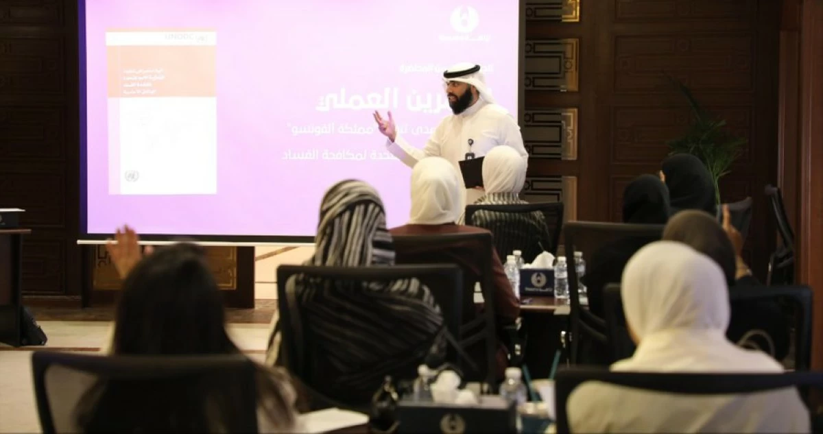 'نزاهة' تنظم برنامجاً تدريبياً ميدانياً لطلبة الحقوق