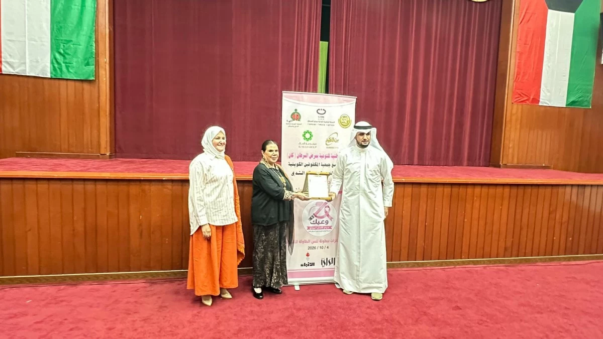 الشاهين: الكشف المبكر عن سرطان الثدي يصنع فارقاً كبيراً في رحلة العلاج