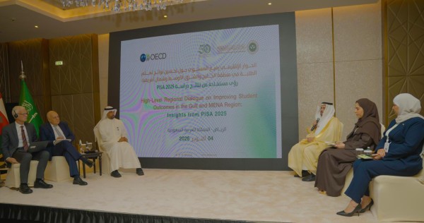 'التربية': الاستثمار في قدرات المعلم محور أساسي لتحسين جودة التعليم