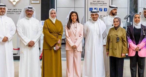 المشعان تفتتح مركز الخدمات المتكاملة لذوي الإعاقة في 'الأشغال'