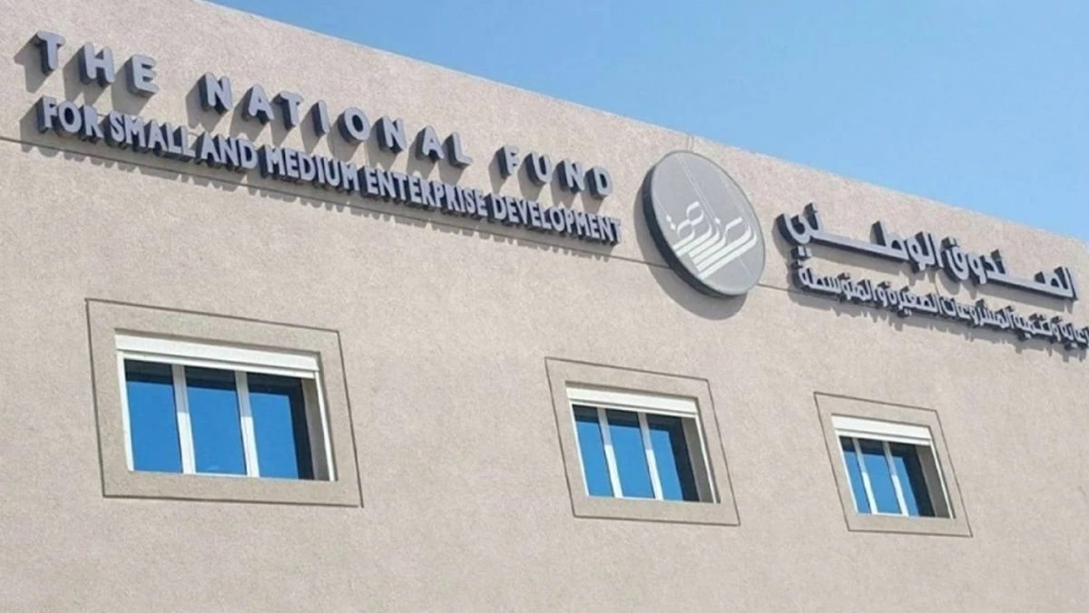 'المشروعات الصغيرة' يقترح 'جوازاً صناعياً خليجياً للمنتج' لتعزيز التكامل ودعم ريادة الأعمال