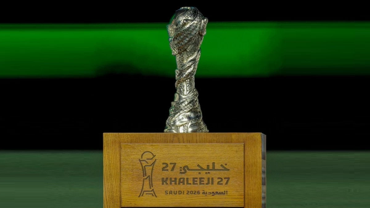 جائزة أفضل لاعب في 'خليجي 27' باسم الأمير خالد الفيصل