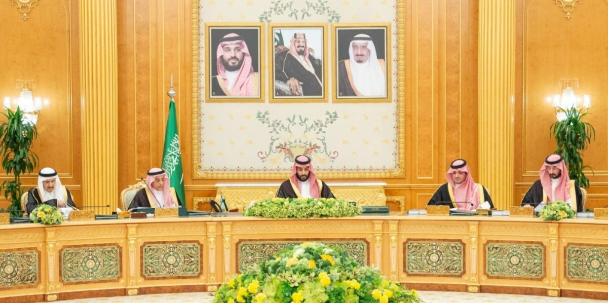 مجلس الوزراء السعودي: دعم كامل للشرعية اليمنية لإنهاء انقلاب ميليشيا الحوثي واستعادة الدولة