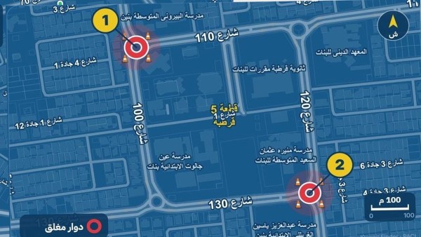 'الأشغال': إغلاقات مرورية في قرطبة والسرة