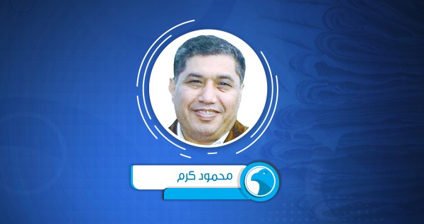 القطيعة... مفهوماً وفلسفةً (1من 2)