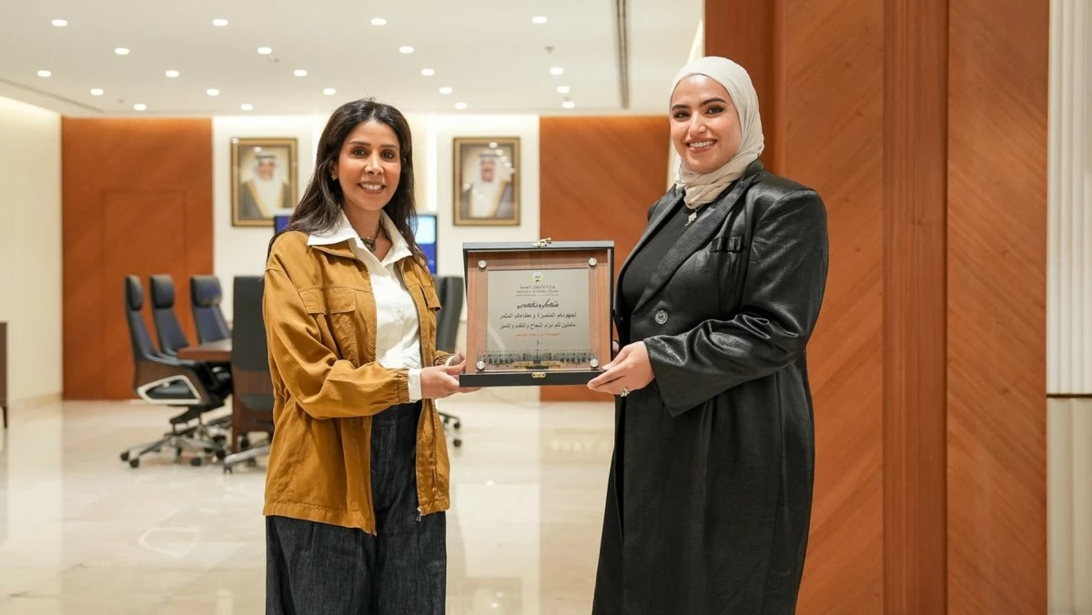 وزيرة 'الأشغال': 'التفتيش والتدقيق' ركيزة لتعزيز الرقابة وضمان سلامة الإجراءات