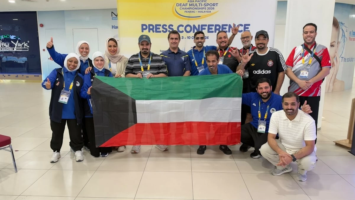 منتخب الكويت يبلغ المربع الذهبي للشطرنج في دورة ألعاب آسيا والمحيط الهادئ للصم