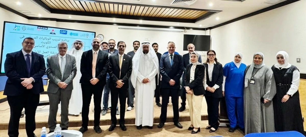 'الصحة' تطلق أول برنامج للتدريب في الوبائيات الميدانية بالكويت