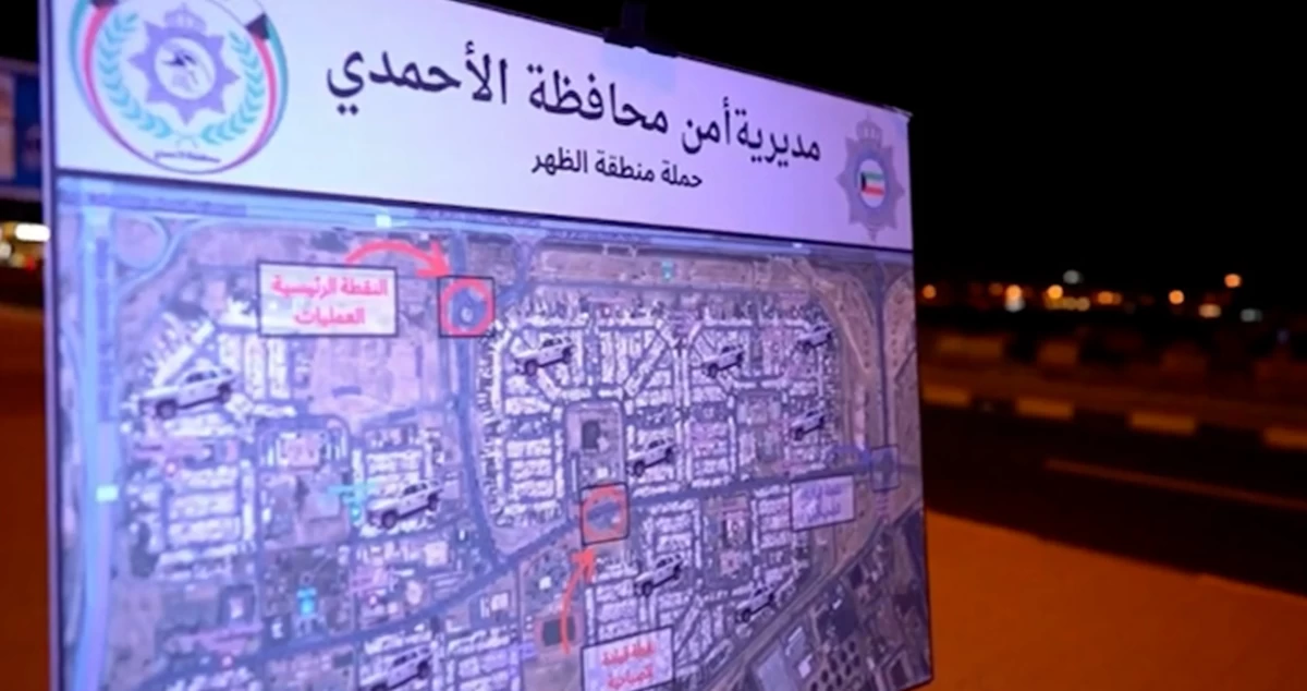 حملة أمنية في الظهر تضبط عشرات المخالفين والمطلوبين وتحرر 79 مخالفة مرورية