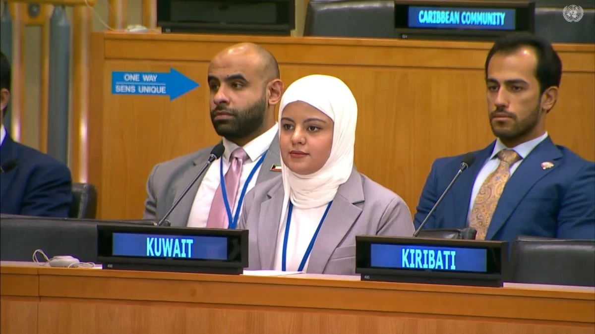 الكويت تدعو إلى إصلاح النظام المالي العالمي وتعزيز تمثيل الدول النامية