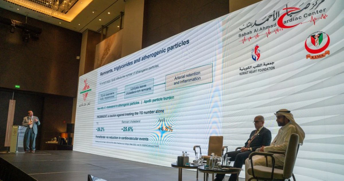 'الصحة' تنظم المؤتمر الكويتي الثالث لأمراض القلب والأيض للتواصل وتبادل الخبرات