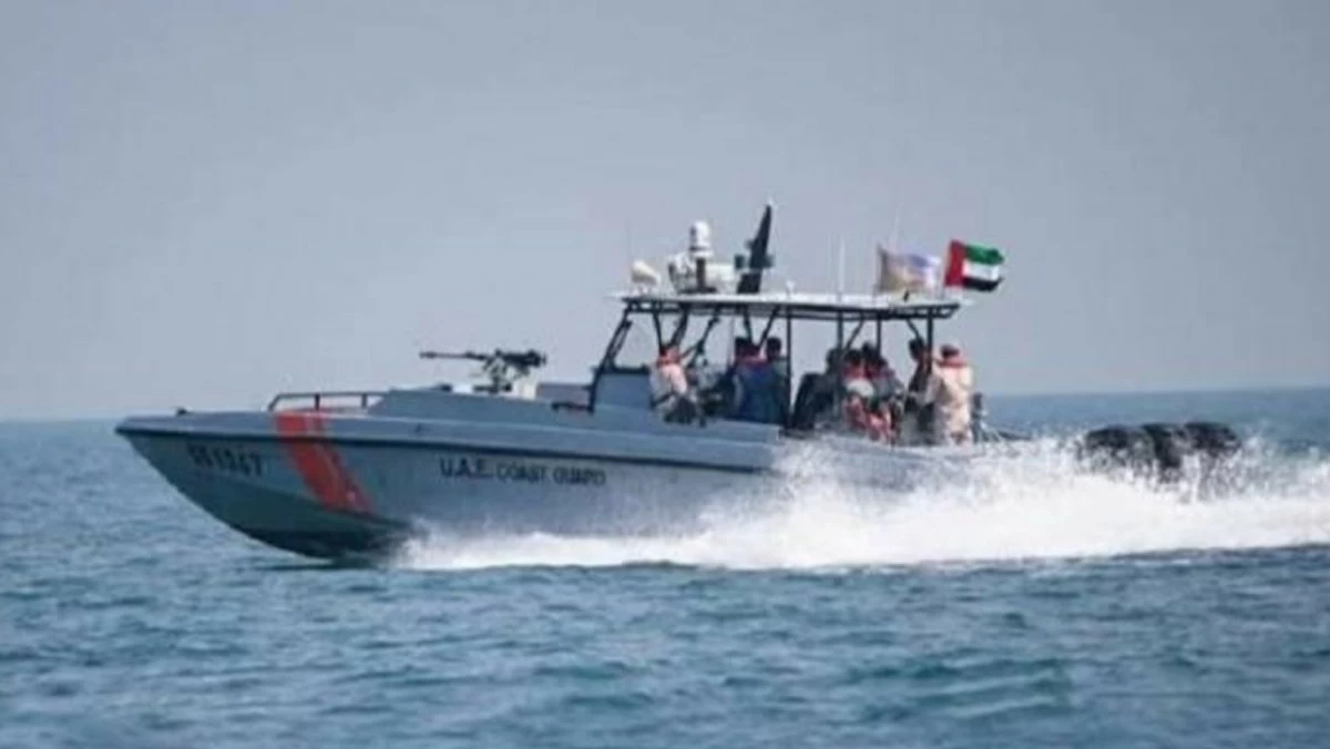 الحرس الوطني الإماراتي ينقذ 22 شخصاً إثر حريق على متن ناقلة نفط في الخليج العربي