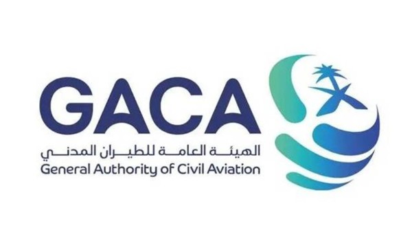 الطيران المدني السعودي: اعتداء يستهدف مطار الملك خالد بالرياض وتعليق عملياته التشغيلية موقتاً