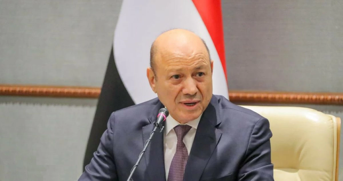 العليمي يدين اعتداء ميليشيا الحوثي على مطار الملك خالد ويؤكد تضامن اليمن الكامل مع السعودية