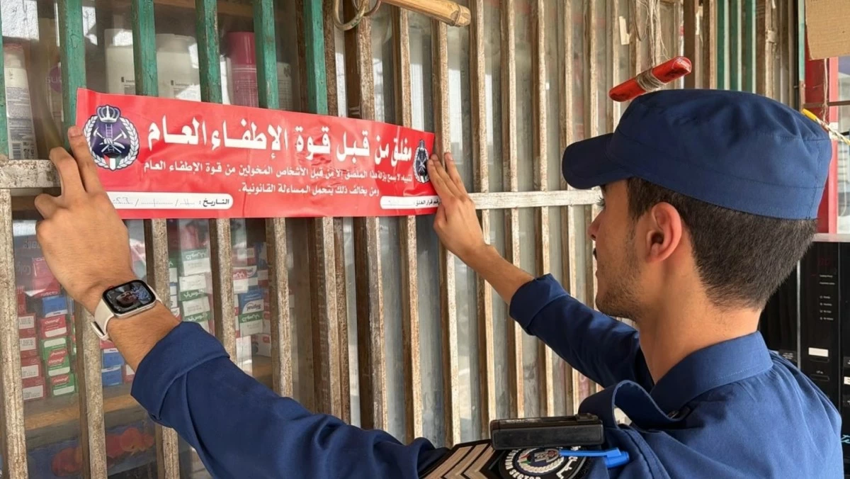'الإطفاء': غلق 27 منشأة وإنذار 61 في الجهراء