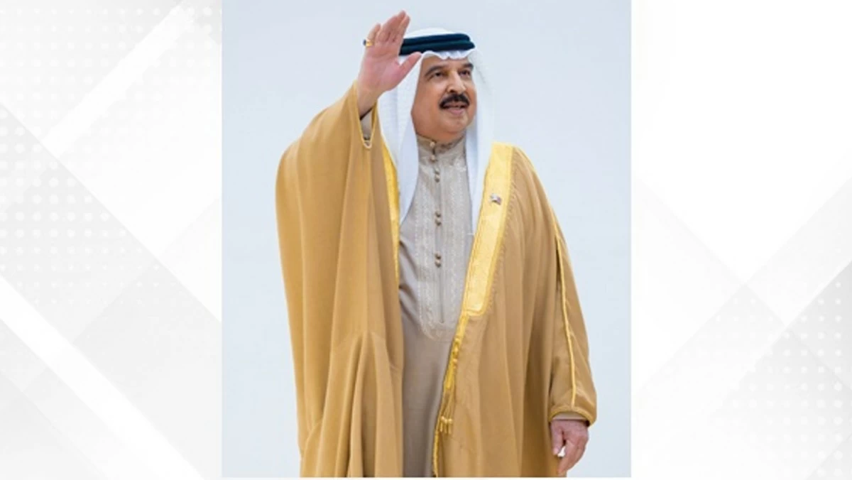 ملك البحرين: الاعتداءات والتدخلات الإيرانية الآثمة استهدفت سلامة الأوطان والشعوب