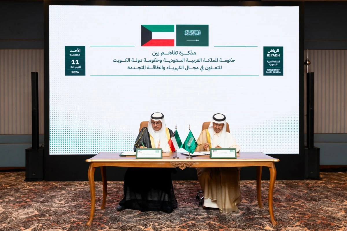 الكويت والسعودية توقعان مذكرة تفاهم في مجالي الكهرباء والطاقة المتجددة
