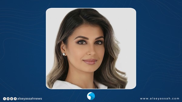 لولوة الغانم أول قاضية كويتية تنضم إلى الجمعية الدولية للنساء القاضيات