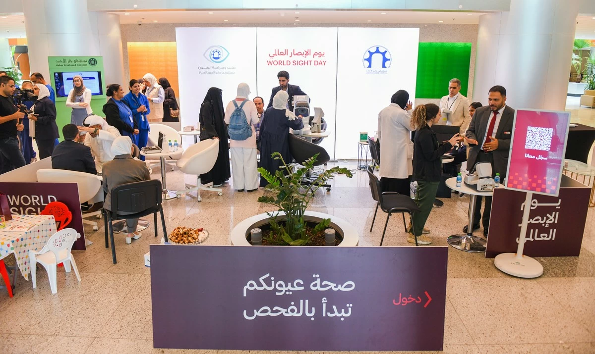 وزير الصحة يدشن يوم الإبصار العالمي في مستشفى جابر