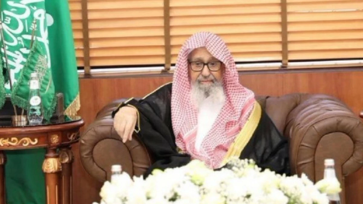 مفتي عام السعودية: استهداف الميليشيا الحوثية الإرهابية للمنشآت المدنية وإزهاق الأرواح المعصومة من أعظم الجرائم