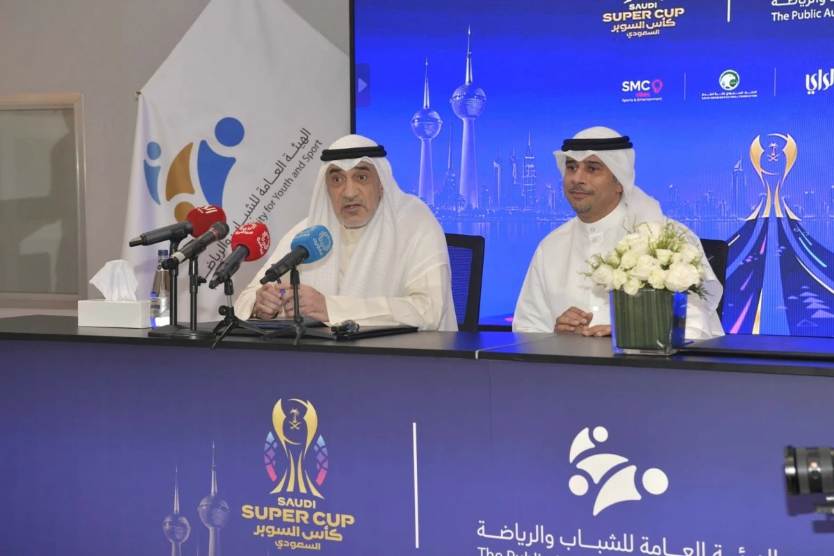 النائب الأول: نسخر جميع إمكانات 'الداخلية' لإنجاح كأس السوبر السعودي