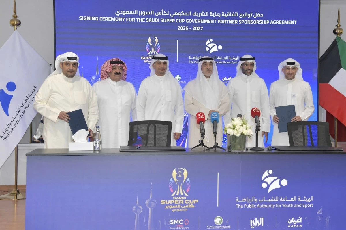 النائب الأول: نسخر جميع إمكانات 'الداخلية' لإنجاح كأس السوبر السعودي