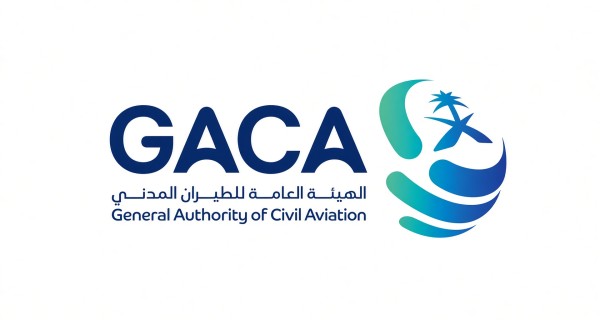 الطيران المدني السعودي: تمديد تعليق العمليات التشغيلية في مطار الملك خالد بالرياض