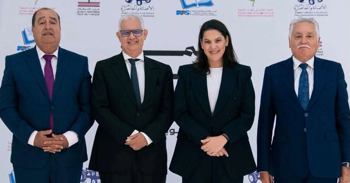 المغرب: رئيسة الحكومة المعينة تعلن تشكيل أغلبية حكومية جديدة