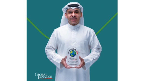 بيت التمويل الكويتي يحصد جائزة 'أهم الابتكارات المالية في الشرق الأوسط 2026'
