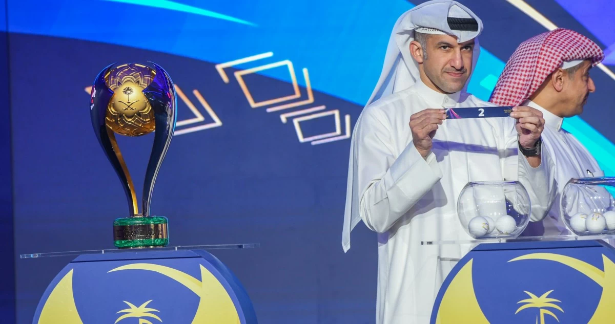 قرعة 'السوبر السعودي' في الكويت: القادسية يواجه الأهلي والنصر يلتقي الخلود
