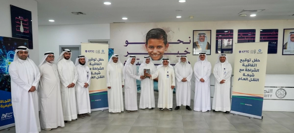 مدارس النجاة تتعاقد مع 'النقل العام' لنقل الطلبة